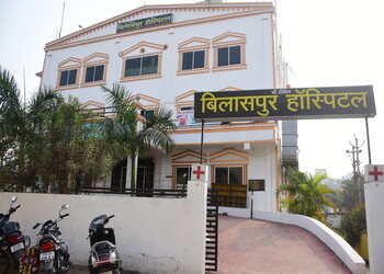 Bilaspur-hospital-Private-hospitals-Nehru-nagar-bilaspur-Chhattisgarh-1