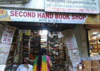 Bipin-second-hand-book-shop-Book-stores-Kalyan-dombivali-Maharashtra-1