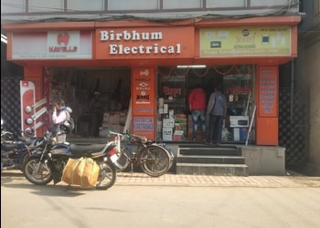 Birbhum-electricals-Electronics-store-Birbhum-West-bengal-1