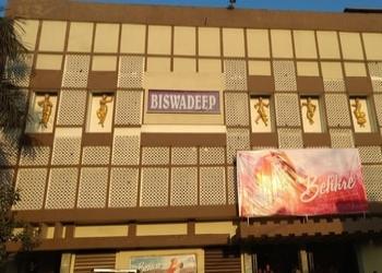 Bishwadeep-cinema-hall-complex-Cinema-hall-Siliguri-West-bengal-1