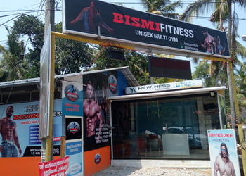 Bismi-fitness-Gym-Technopark-thiruvananthapuram-Kerala-1