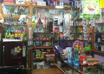Biswas-enterprise-Gift-shops-Tinsukia-Assam-2