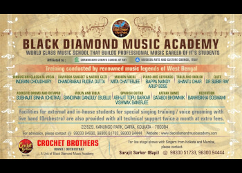 Black-diamond-music-academy-Music-schools-Garia-kolkata-West-bengal-3