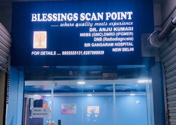 Blessings-scan-point-Diagnostic-centres-Khagaul-patna-Bihar-1