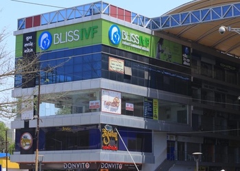 Bliss-ivf-Fertility-clinics-Alkapuri-vadodara-Gujarat-1