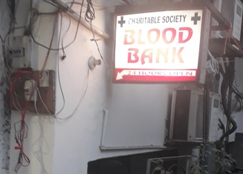 Blood-bank-24-hour-blood-banks-New-delhi-Delhi-1