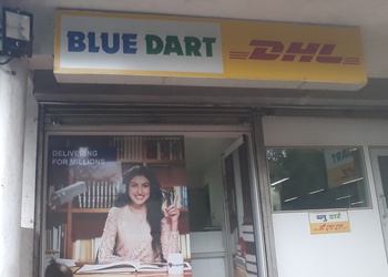 Blue-dart-express-limited-Courier-services-Kolhapur-Maharashtra-1