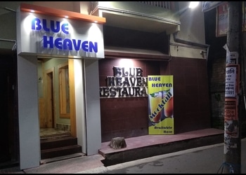 Blue-heaven-Fast-food-restaurants-Tamluk-West-bengal-1