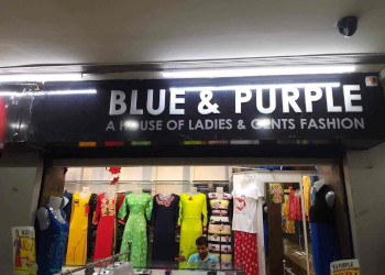 Blue-purple-Clothing-stores-Burdwan-West-bengal-1