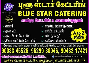 Blue-star-catering-Catering-services-Perundurai-erode-Tamil-nadu-1