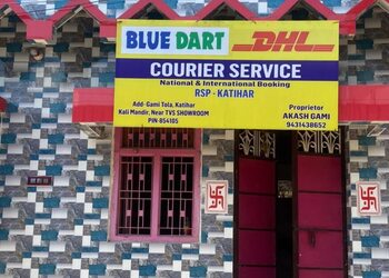 Bluedart-dhl-courier-service-Courier-services-Katihar-Bihar-1