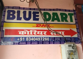 Bluedart-dhl-Courier-services-Katihar-Bihar-1