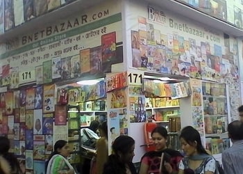 Bnetbazaar-Book-stores-Jadavpur-kolkata-West-bengal-1