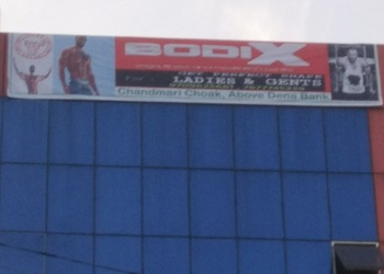 Bodi-x-fitness-training-centre-Weight-loss-centres-Motihari-Bihar-1