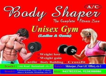 Body-shaper-unisex-gym-Gym-Badambadi-cuttack-Odisha-1