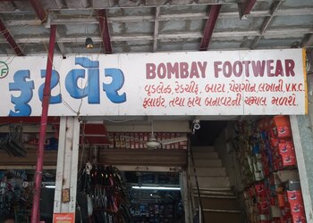 Bombay-footwear-Shoe-store-Gandhinagar-Gujarat-1