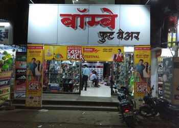 Bombay-footwear-Shoe-store-Solapur-Maharashtra-1