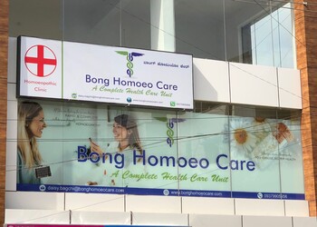 Bong-homoeo-care-Homeopathic-clinics-Banaswadi-bangalore-Karnataka-1