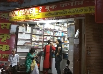 Book-corner-2-Book-stores-Barrackpore-kolkata-West-bengal-1