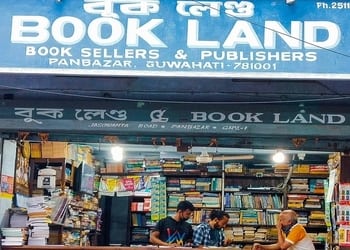 Book-land-Book-stores-Guwahati-Assam-1