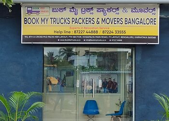 Book-my-trucks-packers-and-movers-Packers-and-movers-Bangalore-Karnataka-1