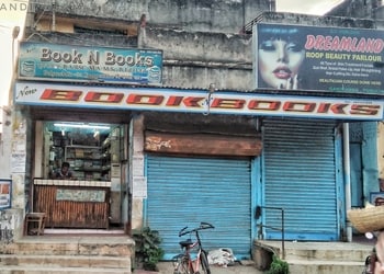 Book-n-books-Book-stores-Purulia-West-bengal-1
