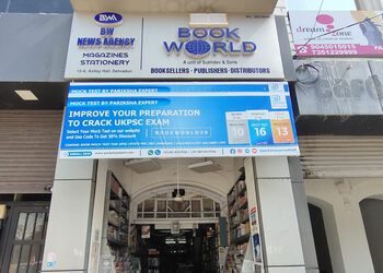 Book-world-Book-stores-Dehradun-Uttarakhand-1