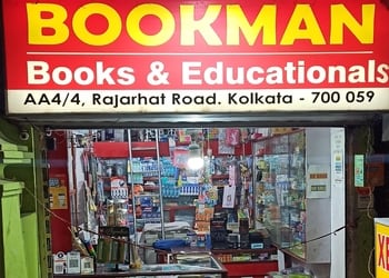 Bookman-Book-stores-Baguiati-kolkata-West-bengal-1