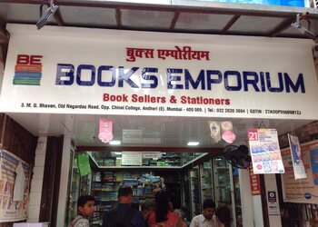 Books-emporium-Book-stores-Andheri-mumbai-Maharashtra-1