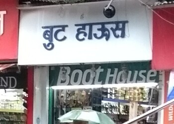 Boot-house-Shoe-store-Thane-Maharashtra-1