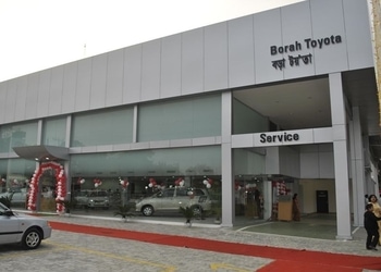 Borah-toyota-Car-dealer-Dibrugarh-Assam-1
