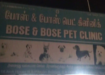 Bose-bose-pet-clinic-Veterinary-hospitals-Tirunelveli-Tamil-nadu-1