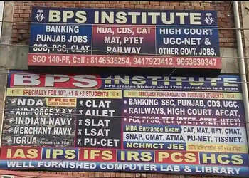 Bps-institute-Coaching-centre-Patiala-Punjab-1