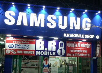 Br-mobile-shop-Mobile-stores-Hisar-Haryana-1