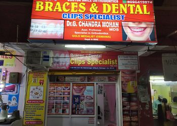 Braces-dental-clips-specialist-Dental-clinics-Secunderabad-Telangana-1