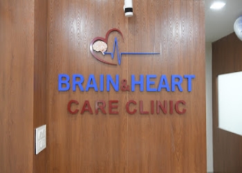 Brain-and-heart-care-clinic-Psychiatrists-Gandhinagar-Gujarat-1