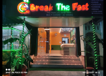Break-the-fast-Family-restaurants-Cooch-behar-West-bengal-1
