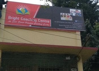 Bright-Coaching-centre-Raiganj-West-bengal-1