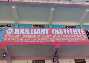 Brilliant-institute-Coaching-centre-Itanagar-Arunachal-pradesh-2