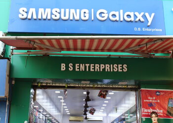 Bs-enterprises-Mobile-stores-Golmuri-jamshedpur-Jharkhand-1