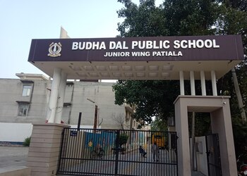 Budha-dal-public-school-Cbse-schools-Patiala-Punjab-1