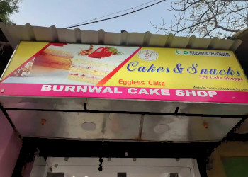 Burnwal-cake-shop-Cake-shops-Durgapur-West-bengal-1
