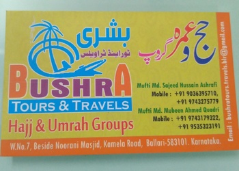 Bushra-tours-and-travels-Travel-agents-Kudligi-bellary-Karnataka-2