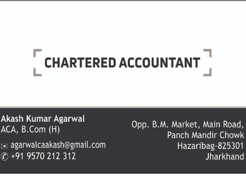 Ca-akash-kumar-agarwal-Chartered-accountants-Hazaribagh-Jharkhand-1