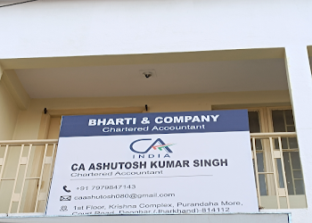 Ca-ashutosh-kumar-singh-Tax-consultant-Deoghar-Jharkhand-1