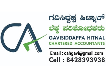 Ca-gavisiddappa-hitnal-Chartered-accountants-Kudligi-bellary-Karnataka-1