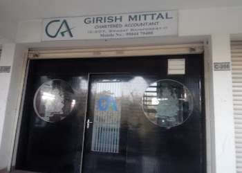 Ca-girish-mittal-co-Chartered-accountants-Gandhinagar-Gujarat-1