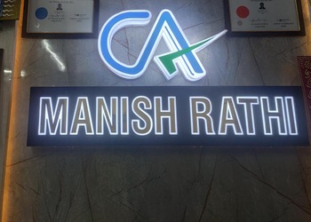 Ca-manish-rathi-Chartered-accountants-Shastri-nagar-jodhpur-Rajasthan-1