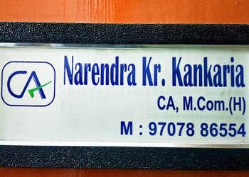 Ca-n-k-kankaria-company-Chartered-accountants-Khanapara-guwahati-Assam-1