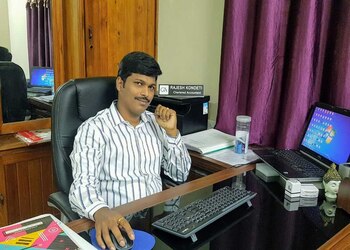 Ca-rajesh-kondeti-Chartered-accountants-Rajahmundry-rajamahendravaram-Andhra-pradesh-2